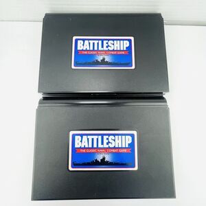 Vintage 1978 Milton Bradley Battleship Two Game Boards #4730